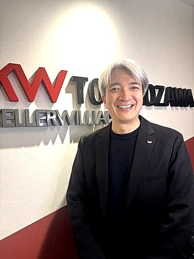 代表取締役